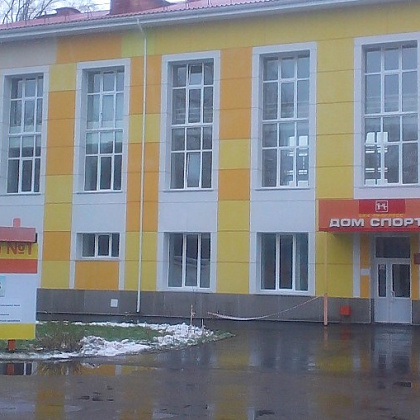 Входная группа ДЮСШ 1 г. Глазов, спортивная школа. 